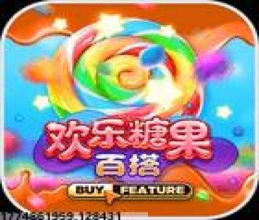 造梦西游4手机版