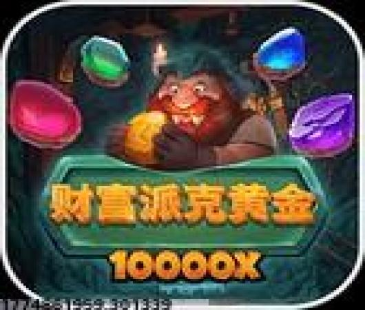 铠甲勇士英雄归来