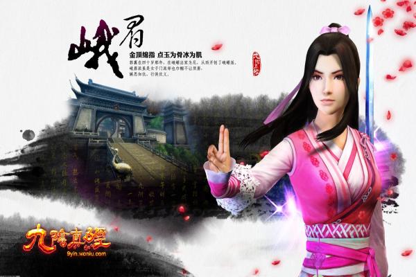 最强炮手游戏通关攻略：武器强化与连击技巧(图1)