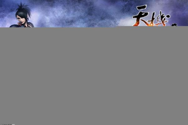 宝可梦朱紫道馆馆主介绍与攻略(图1)