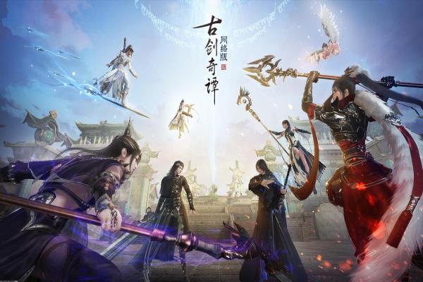 2024年最佳双人联机手游推荐，和朋友一起畅玩(图1)