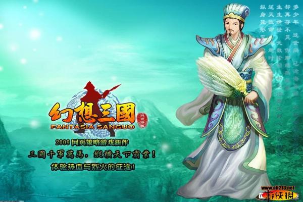 《糖糖医院》手游下载与玩法入门(图1)