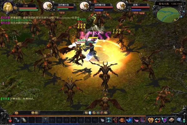 三国杀三幻魔与三幻神能力对比解析(图1)