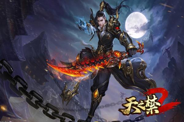克鲁赛德战争武将阵容配置与精准搭配(图1)