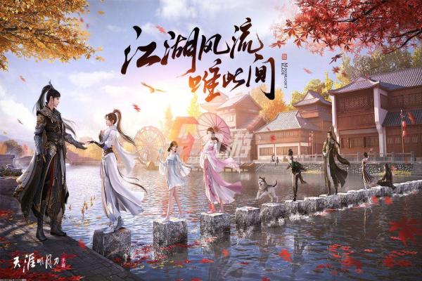 梦幻西游网页版七月五行斗法平民通关指南(图1)